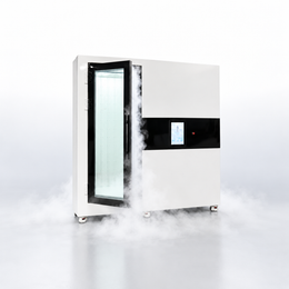Cámara de crioterapia eléctrica: sin nitrógeno, hasta -130°C